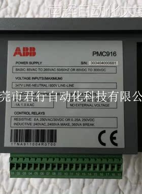 ABB 触摸屏PMC916 ACDU V1.00功能包好显示器件