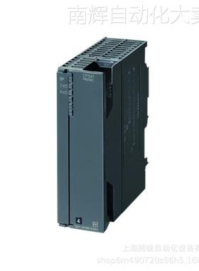 西门子 6ES7341-1BH02-0AE0 S7-300 通讯模块 CP 341带 20mA 接口