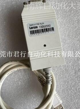 伦茨通讯模块EMF2180IB EMF2179IB EMF2177IB EMF2133IB全新议价