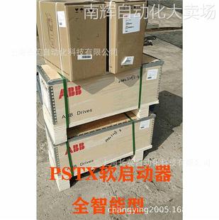 ABB_PSR软启动_ABBPSTX软启动_ABB变频器 上海长英自动化