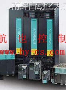 Siemens现货G120系列6SL3000-2BE33-8AA0价格及货期电议
