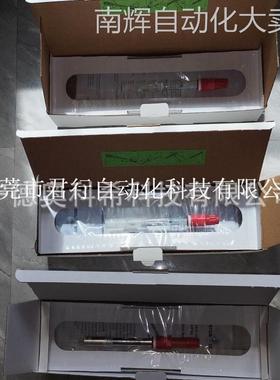 梅特勒Inpro4800i/SG/120 52005383 405-DPAS-SC-K8S 59903230议