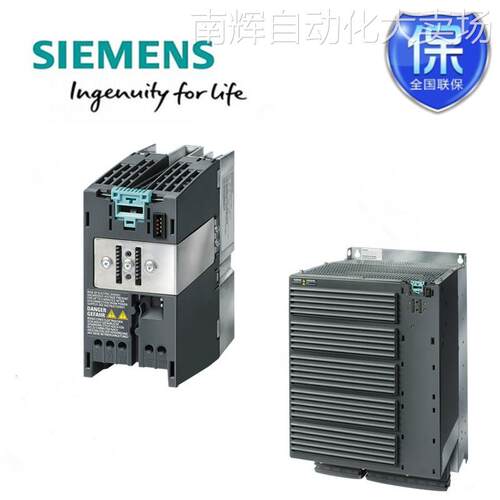6SL3224-0BE21-1UA0西门子 G120 功率模块1.1kW6SL32240BE211UA0