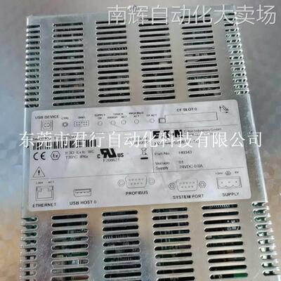 伊顿触摸屏XV-442-57CQB-1-10 XVS-440-57MP1-1-1U全新