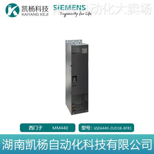 全新西门子变频器6SE6440-2UD38-8FB1 MM440, 400V 90kW无滤波器