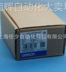 欧姆龙数字温控器E5CD-QX2ADM-800