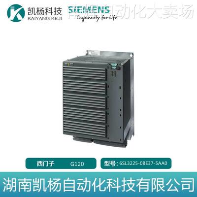 原装全新西门子变频器G120 6SL3225-0BE37-5AA0 75KW有滤波器