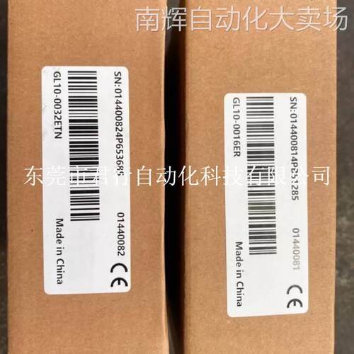 易福门网关AC1401全新原装欢迎议价其他工控系统及装备