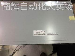 LM230WF3-SLQ5 LG23inch 1920*1080FHD桌面显示器售卖机屏LVDSIPS