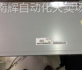 LM230WF3-SLQ5 LG23inch 1920*1080FHD桌面显示器售卖机屏LVDSIPS