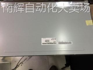 LM230WF3-SLQ5 LG23inch 1920*1080FHD桌面显示器售卖机屏LVDSIPS