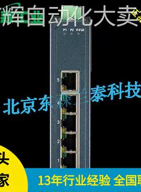 EKI-2525I