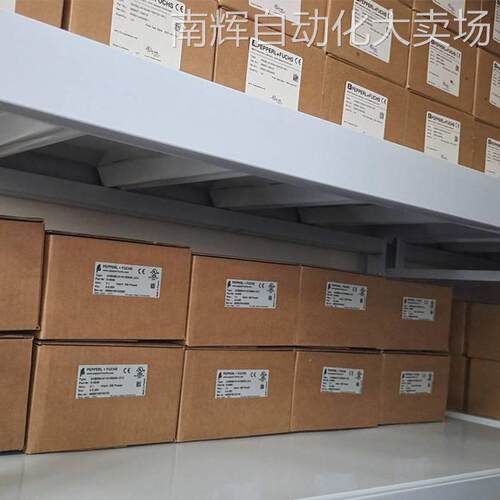 倍加福德国进口TSI40N-27AK2T6TN-01000原装***编码器并条机使用