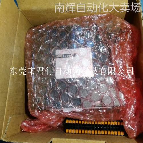 汇川PLC模块AM600-CPU1608TN全新