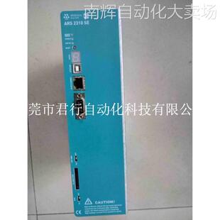 ARS2310 Metronix(麦卓) 伺服驱动器 ARS2310 SE 现货