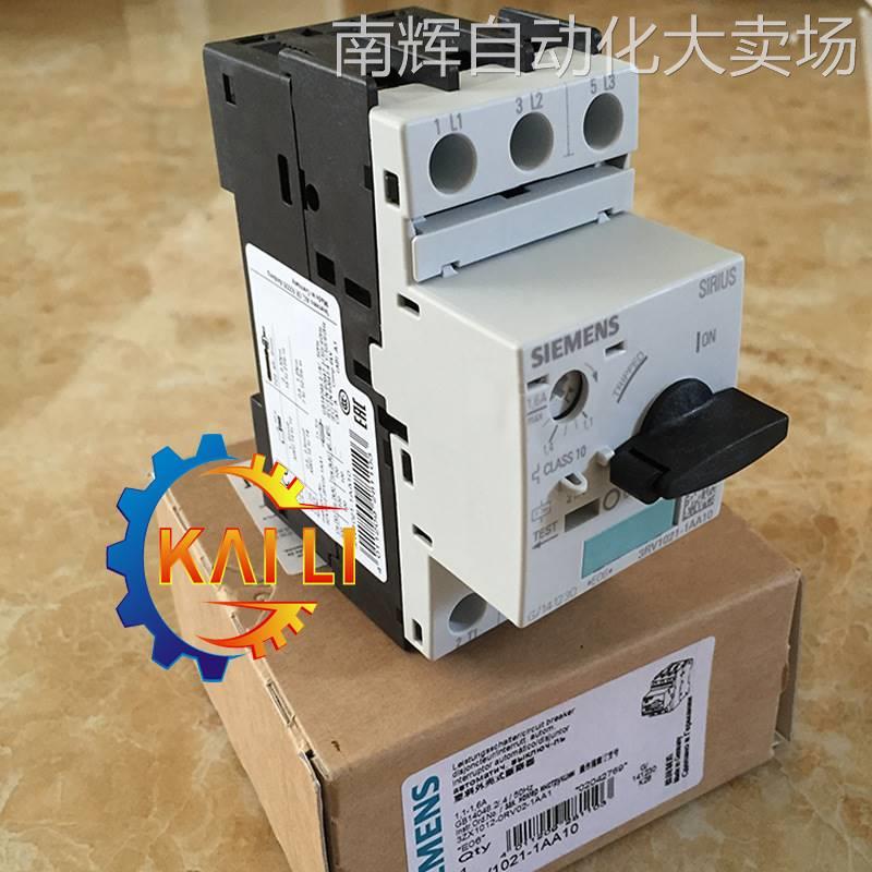 原装3RV5041-4HA10西门子电动机保护断路器36-50A