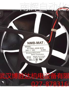 4715JL-04W-S29 12V 0.23A 4715KL-05W-B39 24V 0.40A/0.36A