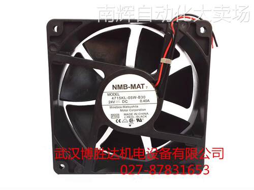4715JL-04W-S29 12V 0.23A 4715KL-05W-B39 24V 0.40A/0.36A
