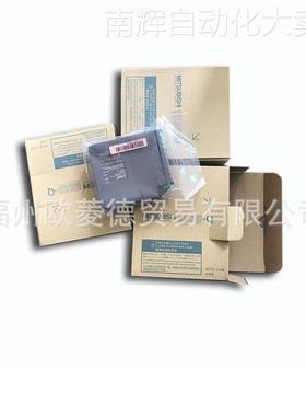 三菱模块GT15-75ABUSL GT15-75ABUS2L GT15-75ABU2SL GT15-ABUS