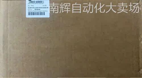菲尼克斯phoenix电源QUINT-PS-3X400-500AC/24DC/40 2938646