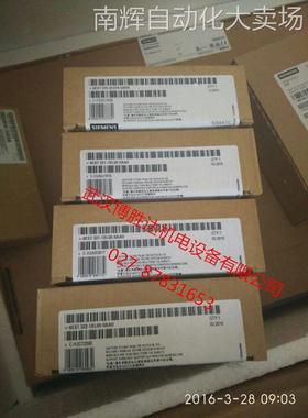 6AV6 642-0EA01-3AX0 西门子MP177-6触摸屏 6AV66420EA013AX0