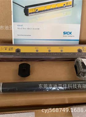 西克 C4M-EB0221A1BB0 安全光幕光栅 询价