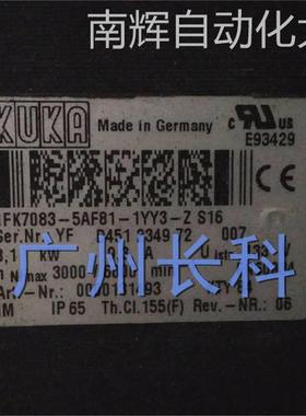 00-131-493 库卡电机 1FK7083-5AF81-1YY3-Z S16 3.1KW