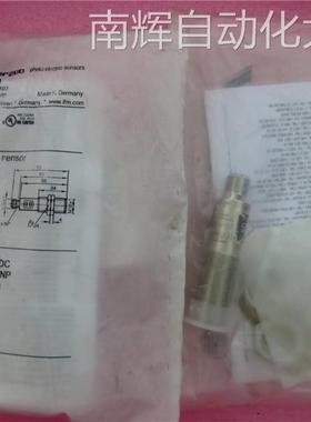 全新正品IFM易福门原装进口 OGP700 OGPLFPKG/US100 现货