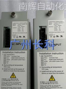 Kawasaki 电源单元 50630-0033R06，50630-0033R03