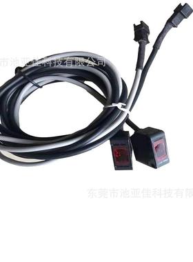 松下 CX+411 -41D -411E EX-13EA 光电传感器 仪价