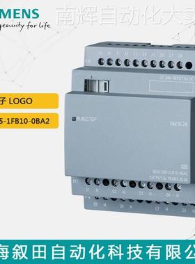 西门子LOGO 6ED1055-1FB10-0BA2 原装全新 AM2 RTD 230R 扩展模块