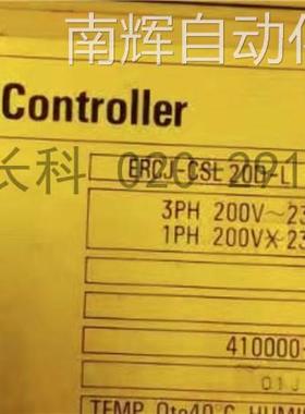 YASNAC XRC 安川机器人，ERCR-CSL1200D-RA11