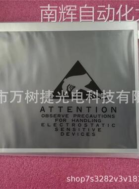 AA150XW14 三菱15寸1024*768 XGA工业户外高亮宽温液晶屏100K背光