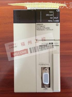 单元CS1G-CPU42H/44H/45H CS1H-CPU66H/65H/64H/63H-v1