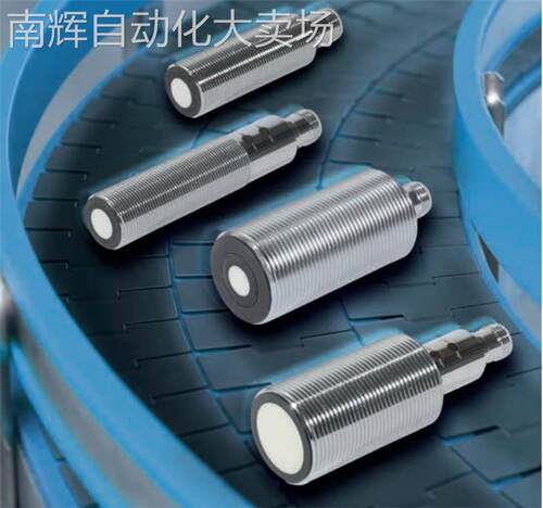 全新原装 RU600U-M30E-LU8X2-H1151 图尔克TURCK 超声波传感器
