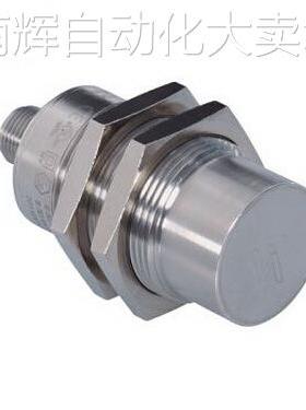 德国威格勒wengor全金属外壳传感器接近开关IX250SE65UA3 品质卓