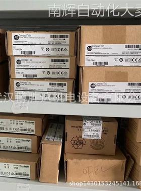 1606-XLP72E 1606-XLS120E 1606-XLS240E 1606-XLS480E 罗克韦尔