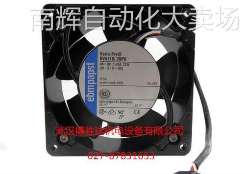 8414NH-221 全新ebmpapst双滚珠散热风扇 24V 2.4W 80*80*25mm