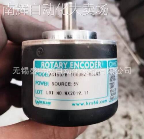 原装ACT50/8-1000BZ-05LG2 华尔圣编码器