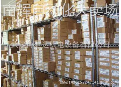 6ES7 195-1GG30-0XA0 热插拔导轨（620mm） 6ES71951GG300XA0