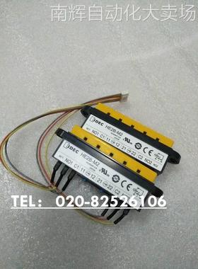 ABB齿轮键 HE2B-M211PY 日本IDEC授动式安全开关