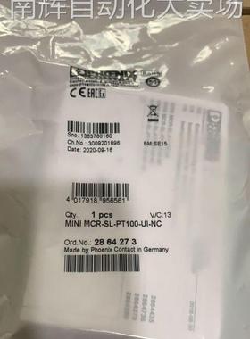 phoenix热电阻测量变送器 MINI MCR-SL-PT100-UI-NC 2864273