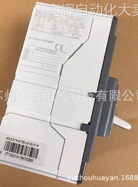 供应 ABB XT1N160 TMD63-630 FF 3P 塑壳断路器 订货号 10152542