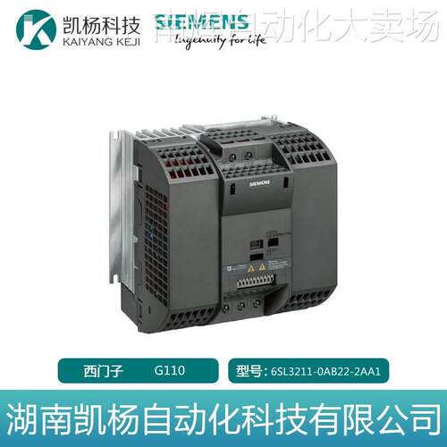 全新西门子G110变频器6SL3211-0AB22-2AA1 2.2KW 240V有滤波器