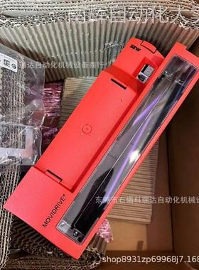 SEW赛威MDX61B0055-5A3-4-0T变频器全新原装正品实物图需议价