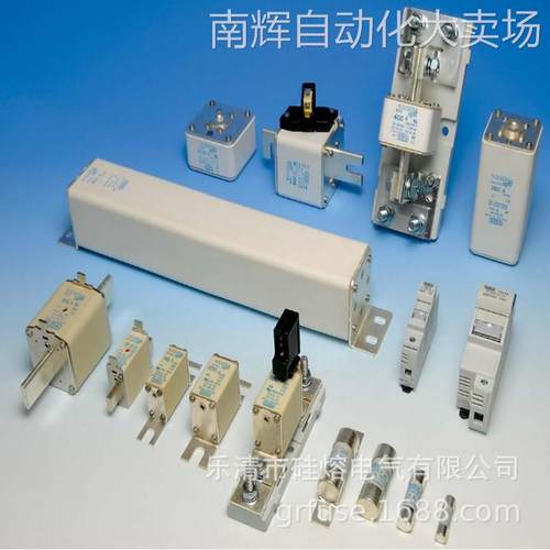 熔断器 保险丝FUSE SIBA 2025234 SQB1 160A690V