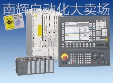 西门子7MH4900-2AA01 7MH49002AA01