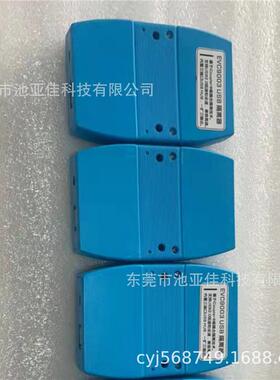 USB隔离器EVC9001 EVC9003 隔离板 USB保护板 磁耦隔离