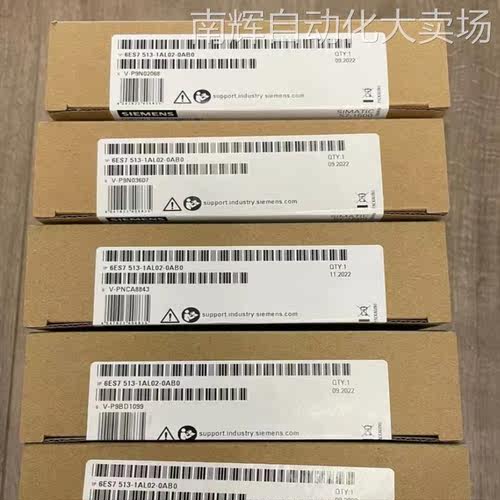 6ES7513-1AL02-0AB0 SIMATIC S7-1500 系列 CPU 1513-1 PN 处理器
