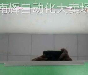 NV156FHM-N6A BOE15.6inch 1920*1080FHD笔记本屏sRGB100%